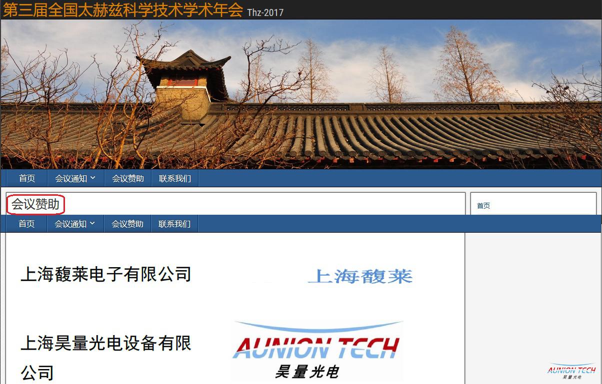 1508137389142736.jpg 1508137389142736.jpg