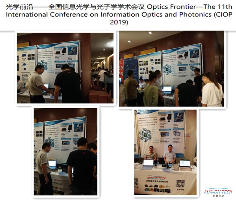 1565762220735824.jpg initpintu_副本1.jpg