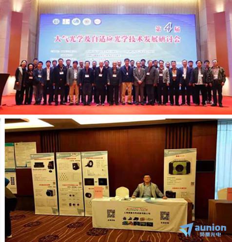 1574131102449440.jpg initpintu_副本.jpg