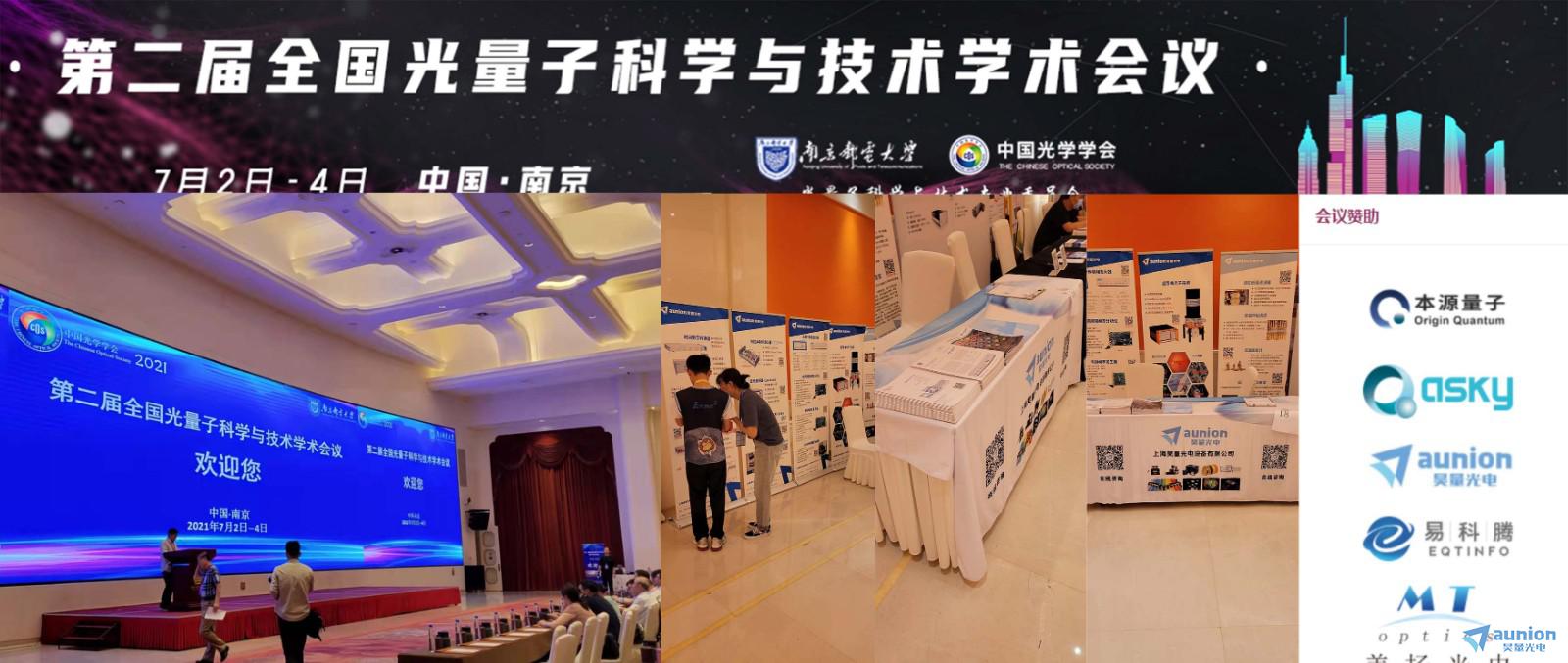 1631760270283728.jpg 1631760270283728.jpg