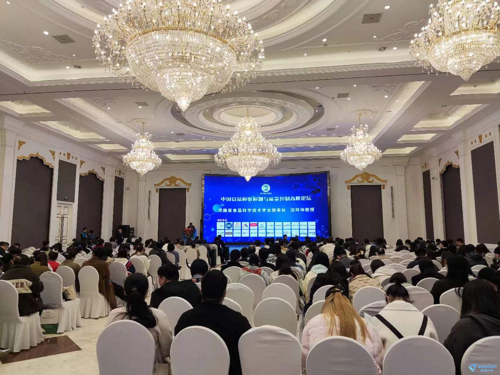 1689146482688324.jpg 1689146482688324.jpg