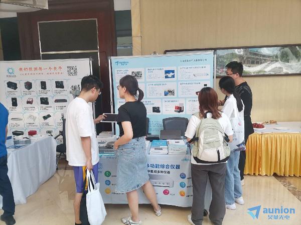 1689235054428838.jpg 1689235054428838.jpg