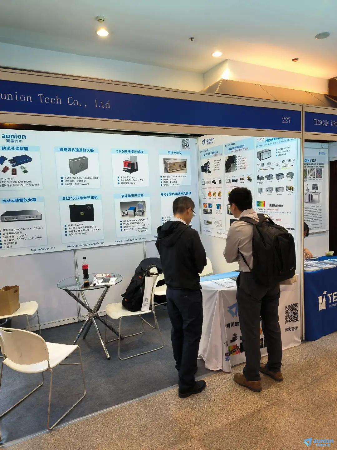 1699844865771914.jpg 1699844865771914.jpg