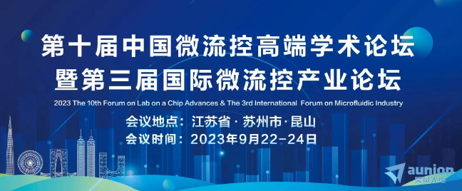 1701226917574730.png 1701226917574730.png