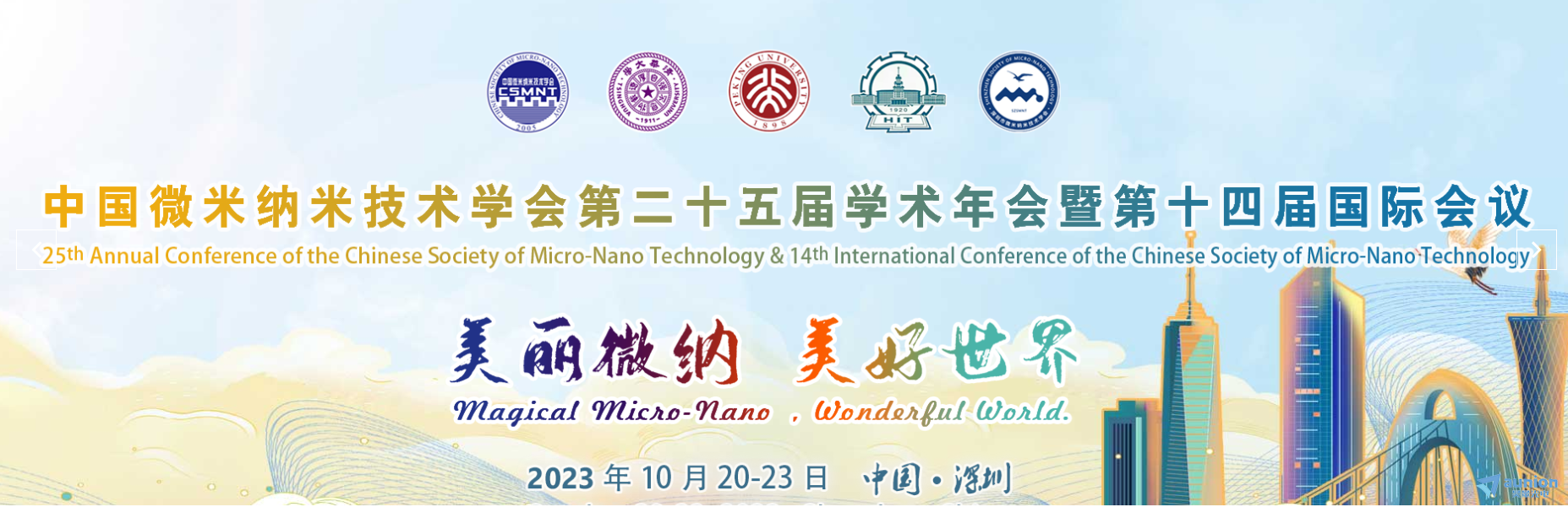 1701227586552963.png 1701227586552963.png