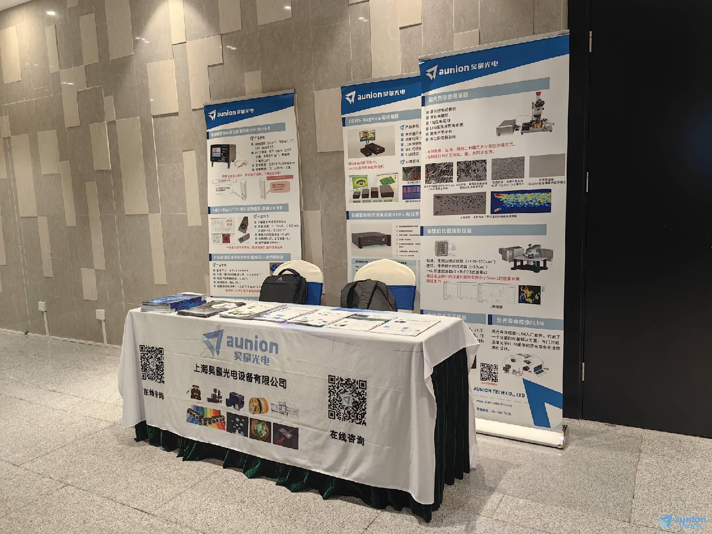 1701228645691608.jpg 1701228645691608.jpg