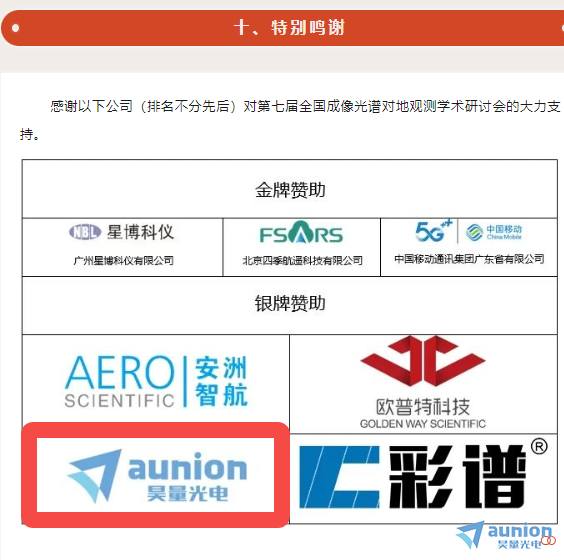 1701228758174456.png image.png