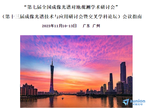 1701228934487941.png 1701228934487941.png