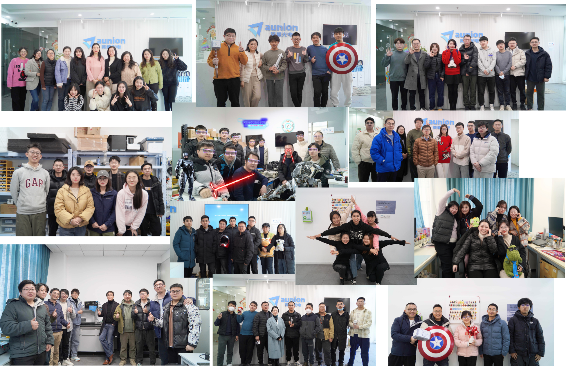 1712461436285808.png 昊量形象墻 英文板塊 (1).png