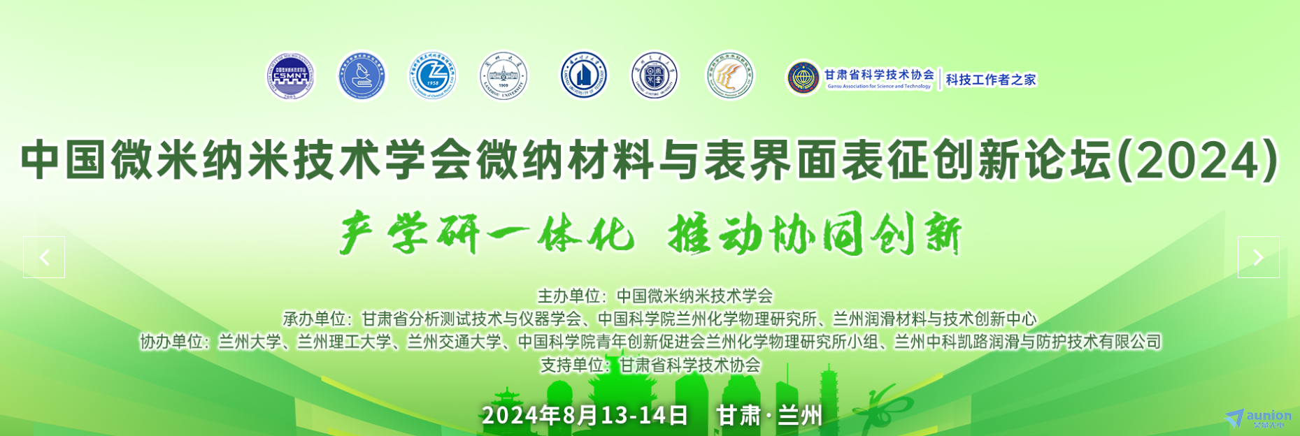 1724898944625573.png 1724898944625573.png