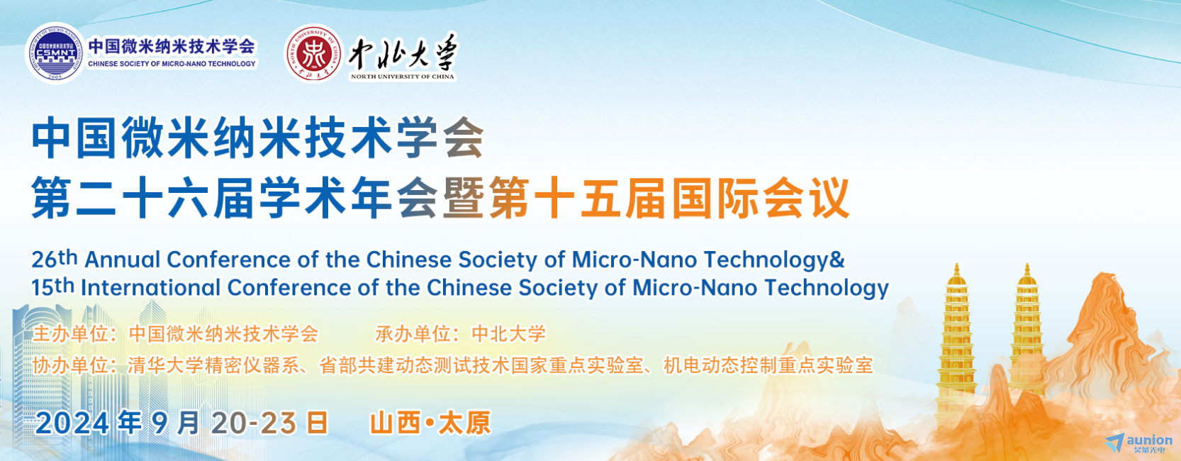 1736902125234872.png 1736902125234872.png