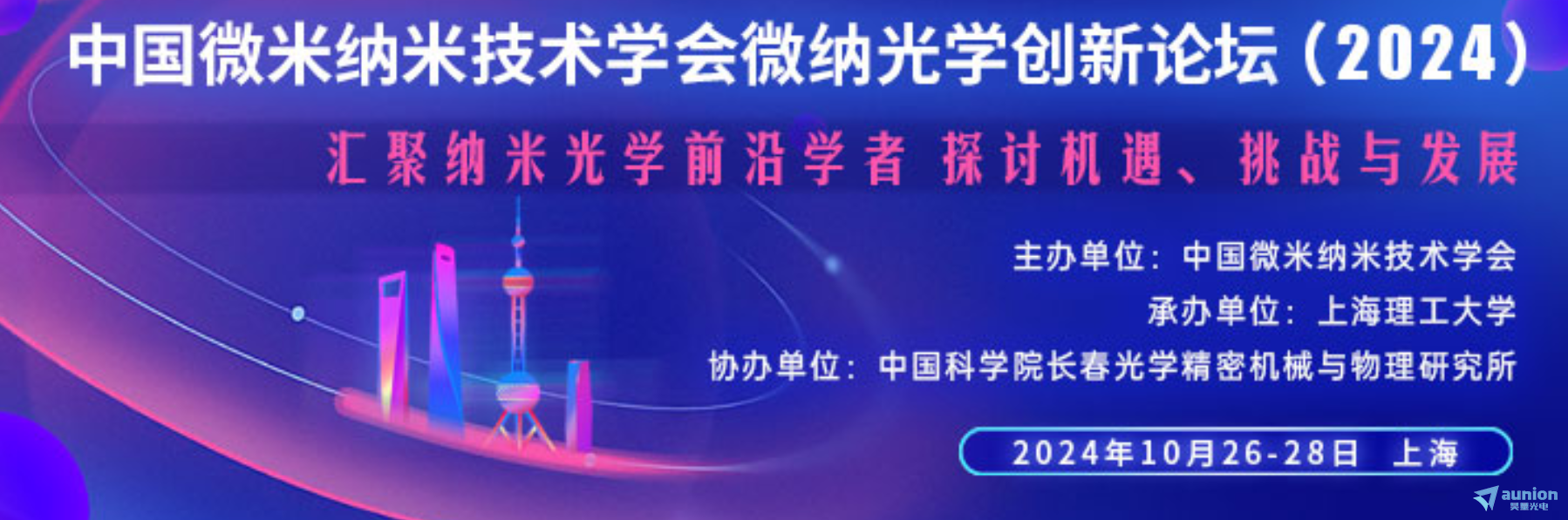 1736903678610729.png 1736903678610729.png