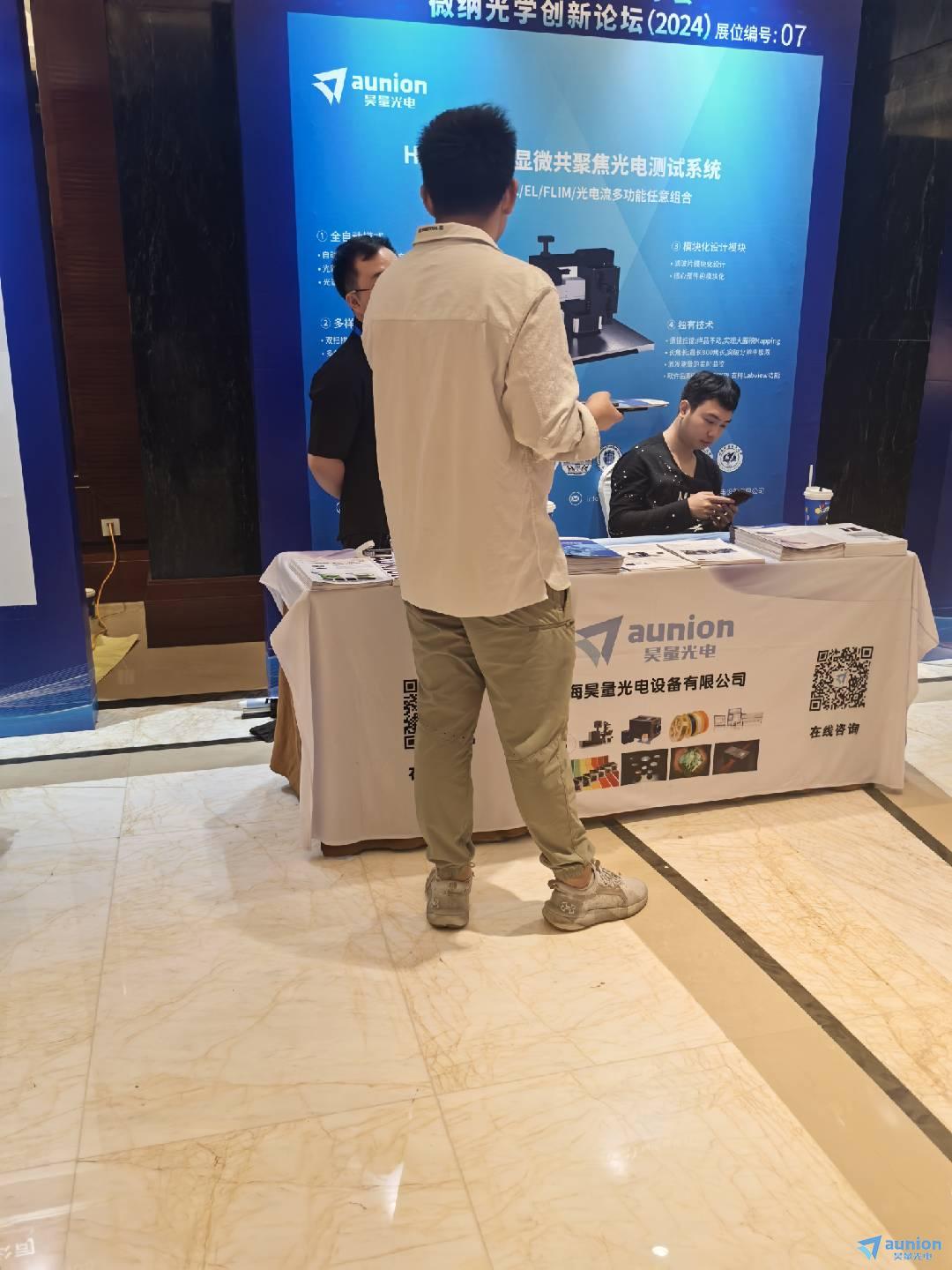 1736903766668304.jpg 1736903766668304.jpg