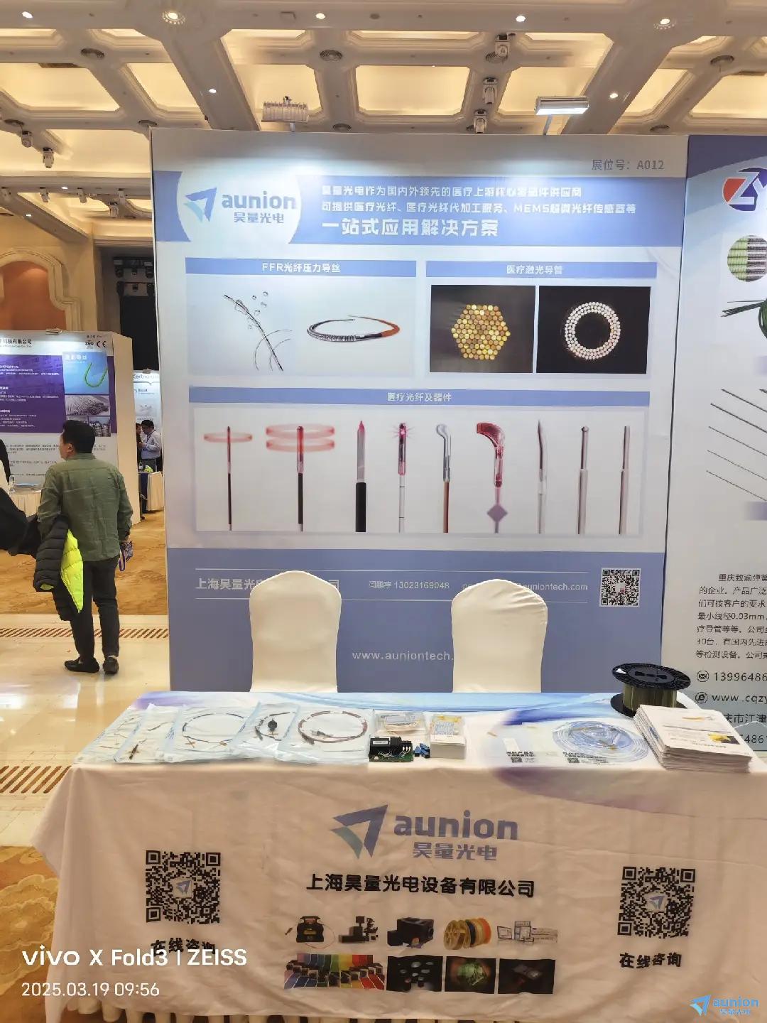 1747290248617263.jpg 1747290248617263.jpg