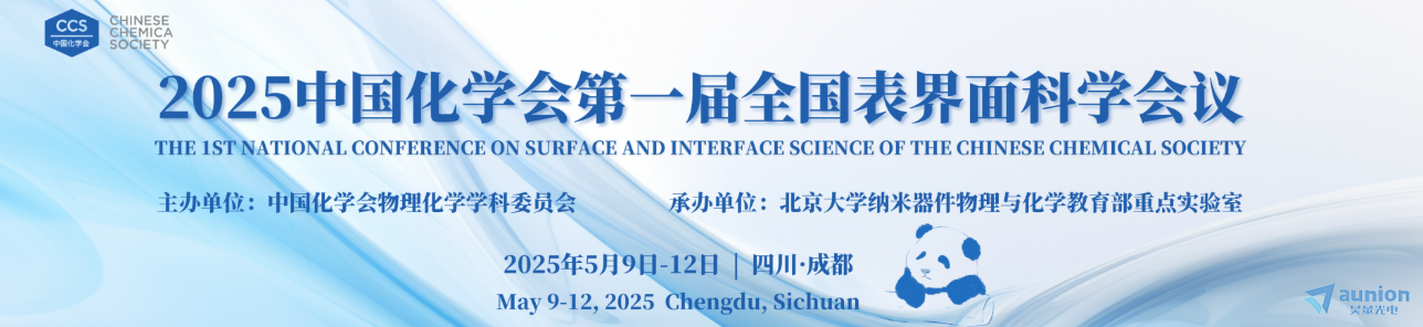 1753752002929293.png 1753752002929293.png