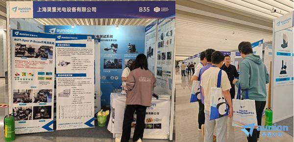 1753752969176366.jpg 未標(biāo)題-1.jpg