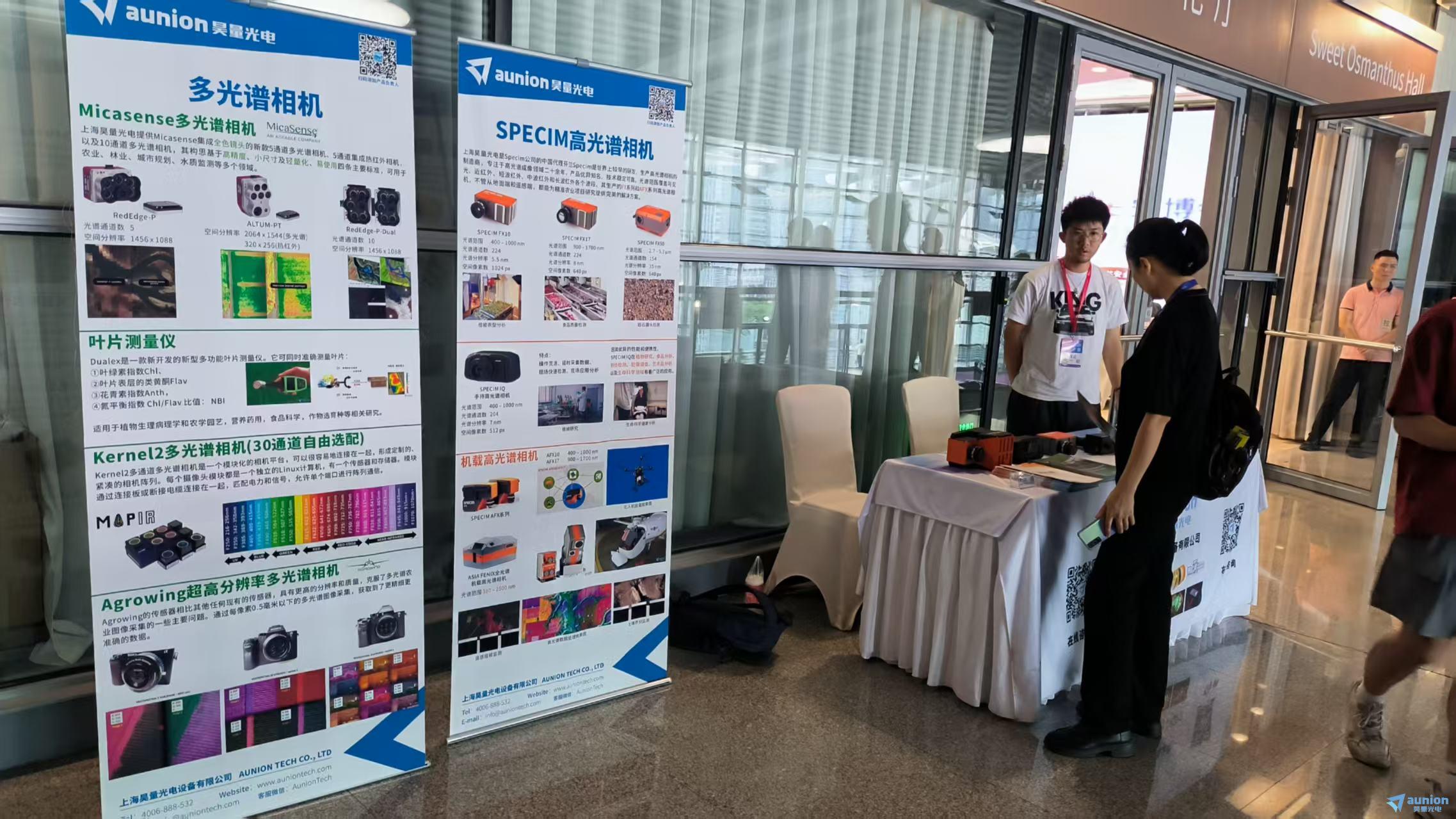 1753753625604577.jpg 1753753625604577.jpg